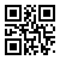 QR-Code zur Buchseite 9783170391468