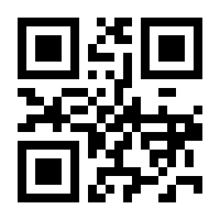 QR-Code zur Buchseite 9783170391628