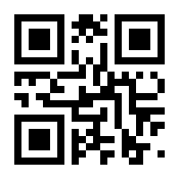 QR-Code zur Buchseite 9783170391635