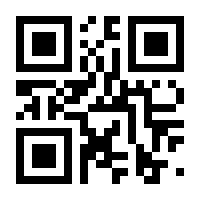 QR-Code zur Buchseite 9783170392793