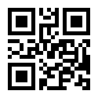 QR-Code zur Buchseite 9783170393202