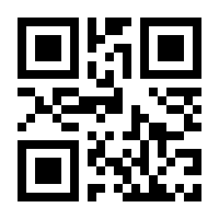 QR-Code zur Buchseite 9783170394278