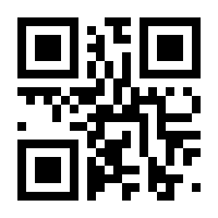 QR-Code zur Buchseite 9783170394643