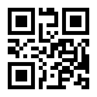 QR-Code zur Buchseite 9783170396364