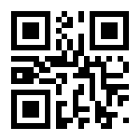 QR-Code zur Buchseite 9783170400573