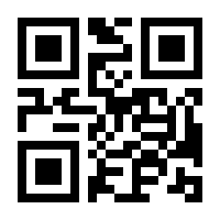 QR-Code zur Buchseite 9783170401761