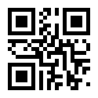 QR-Code zur Buchseite 9783170401778