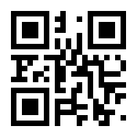 QR-Code zur Buchseite 9783170405127