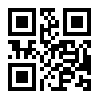 QR-Code zur Buchseite 9783170405547