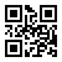 QR-Code zur Buchseite 9783170409446