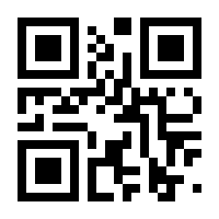 QR-Code zur Buchseite 9783170413399