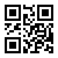 QR-Code zur Buchseite 9783170415089