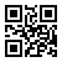 QR-Code zur Buchseite 9783170415096