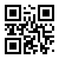 QR-Code zur Buchseite 9783170417267