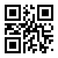 QR-Code zur Buchseite 9783170417861