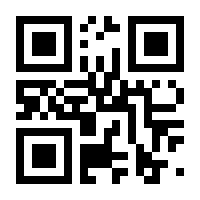 QR-Code zur Buchseite 9783170417977