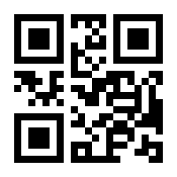 QR-Code zur Buchseite 9783170420465