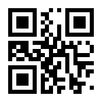 QR-Code zur Buchseite 9783170421950