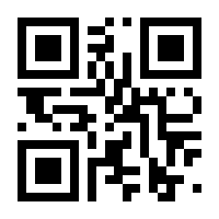 QR-Code zur Buchseite 9783170422063