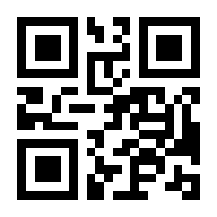 QR-Code zur Buchseite 9783170422162