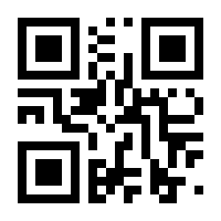 QR-Code zur Buchseite 9783170422179