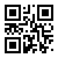 QR-Code zur Buchseite 9783170422544