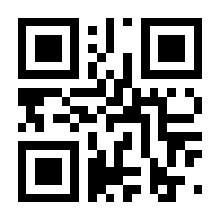 QR-Code zur Buchseite 9783170422551