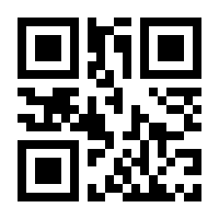 QR-Code zur Buchseite 9783170423145