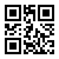 QR-Code zur Buchseite 9783170424364