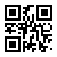 QR-Code zur Buchseite 9783170424883