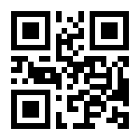 QR-Code zur Buchseite 9783170424937