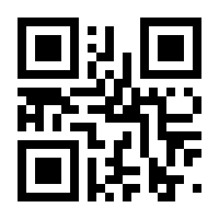 QR-Code zur Buchseite 9783170426399