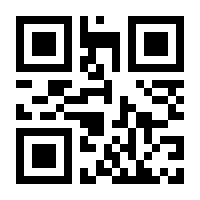 QR-Code zur Buchseite 9783170426405