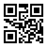 QR-Code zur Buchseite 9783170430600