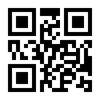 QR-Code zur Buchseite 9783170430617