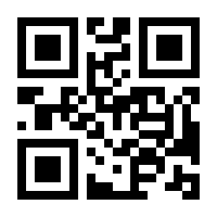 QR-Code zur Buchseite 9783170431287