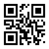 QR-Code zur Buchseite 9783170431294