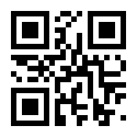 QR-Code zur Buchseite 9783170431560