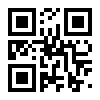 QR-Code zur Buchseite 9783170431577