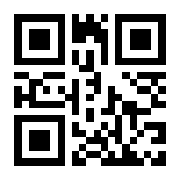 QR-Code zur Buchseite 9783170431782