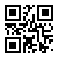 QR-Code zur Buchseite 9783170431881