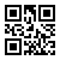 QR-Code zur Buchseite 9783170435032