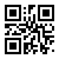 QR-Code zur Buchseite 9783170435117