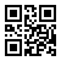 QR-Code zur Buchseite 9783170435209