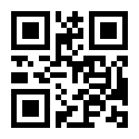 QR-Code zur Buchseite 9783170437463