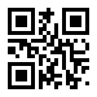 QR-Code zur Buchseite 9783170437470