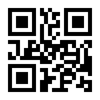 QR-Code zur Buchseite 9783170438576