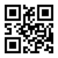 QR-Code zur Buchseite 9783170439832