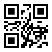 QR-Code zur Buchseite 9783170440074