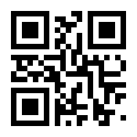 QR-Code zur Buchseite 9783170443310